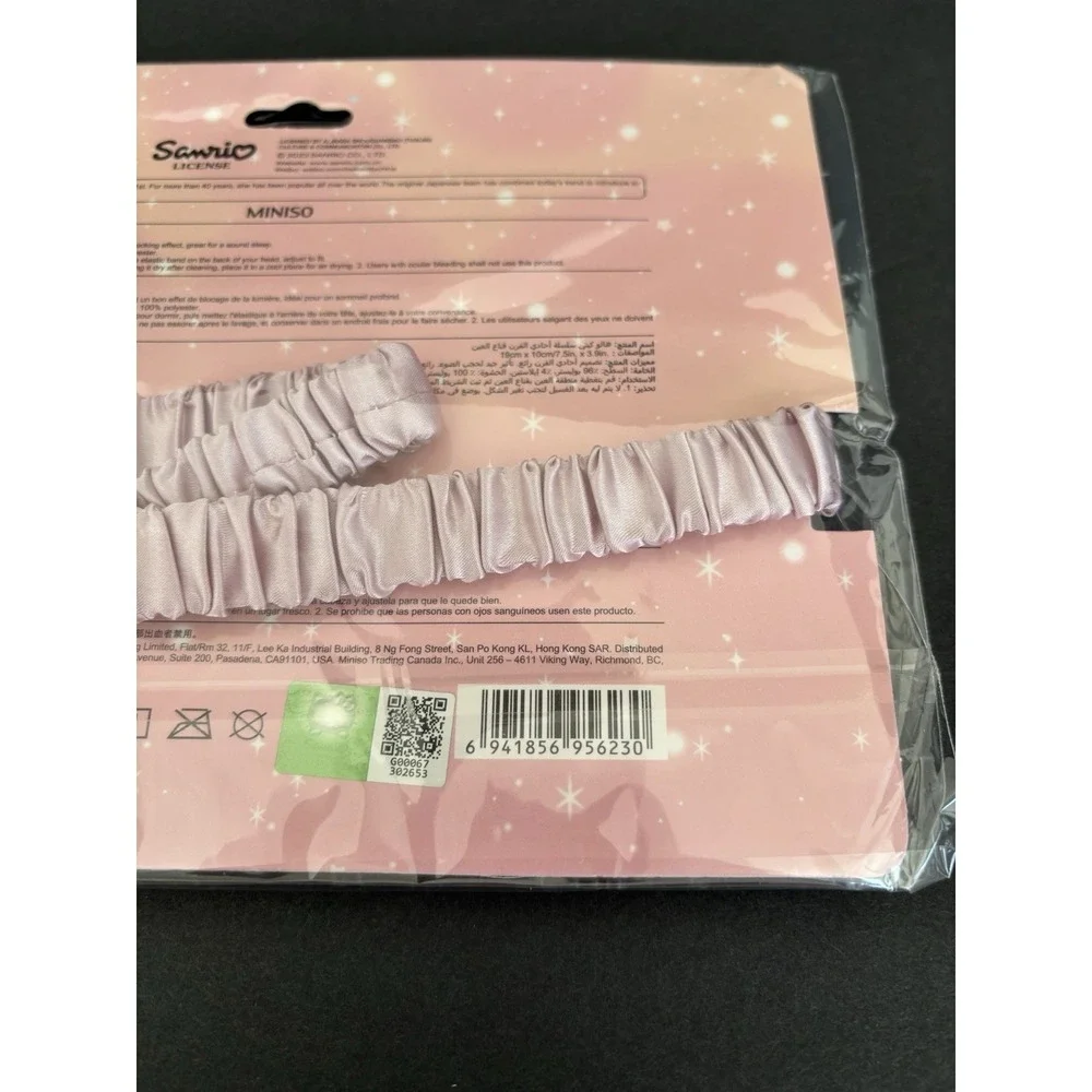 Hello Kitty Sanrio Soft Sleep Mask- BRAND NEW